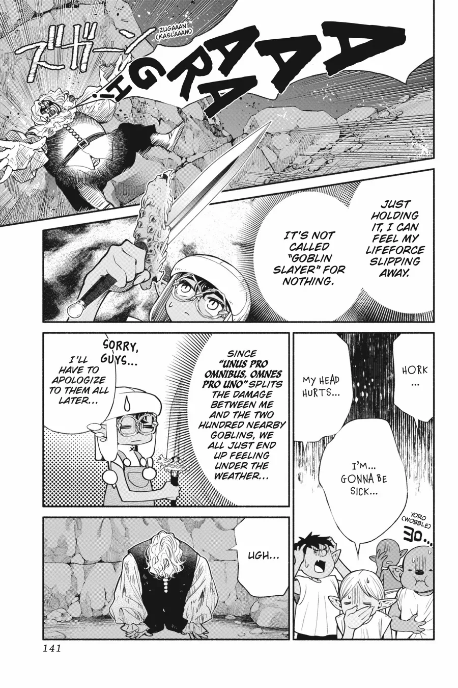 Tensei Goblin dakedo Shitsumon aru? Chapter 62 18